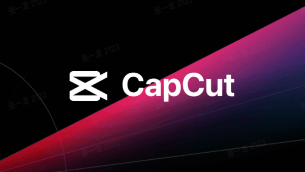 CAPCUT - Hình ảnh 3