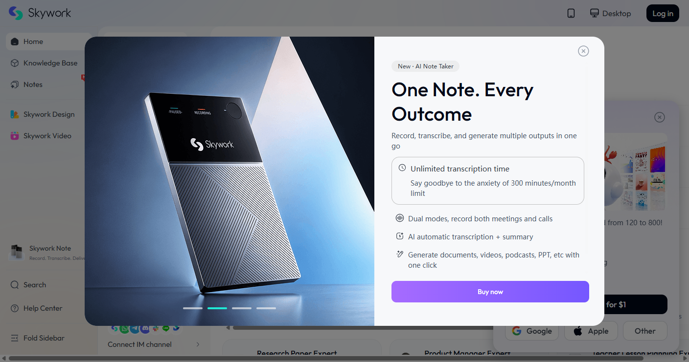 Giao diện làm việc thông minh của Skywork AI