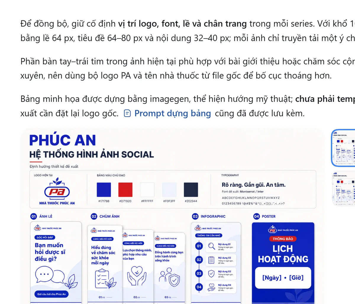 Bảng minh họa hệ thống nhận diện thương hiệu Phúc An với màu xanh lam và đỏ
