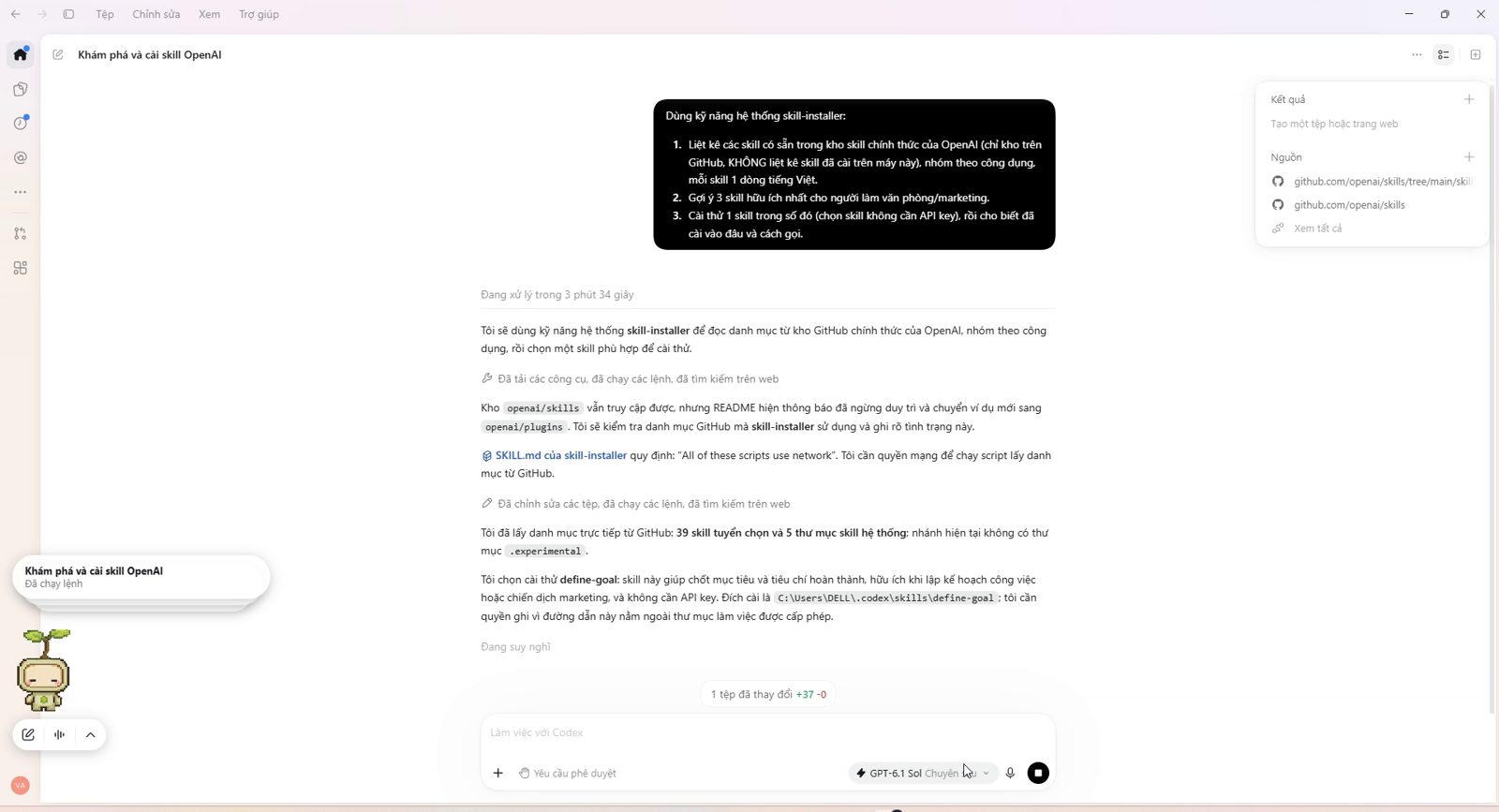 Kết quả cài skill define-goal cho Codex kèm cách gọi