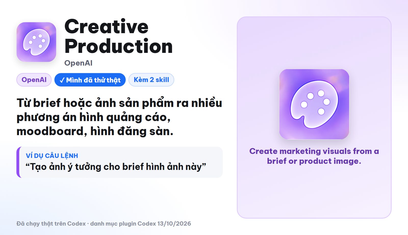Plugin Creative Production của OpenAI trong Codex tạo ảnh quảng cáo từ brief