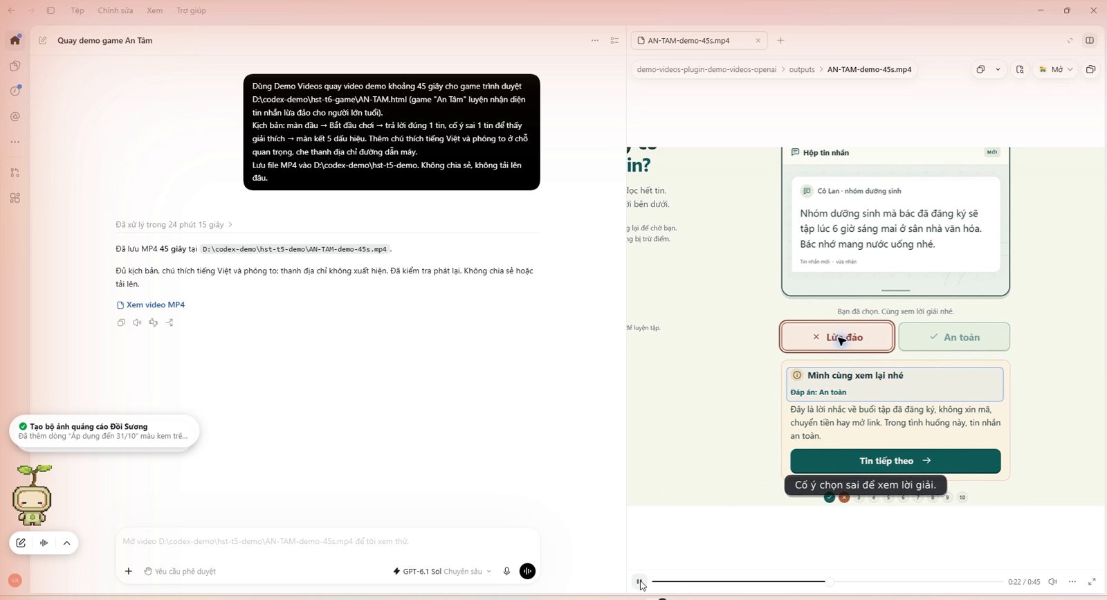 Video demo do Demo Videos quay phát ngay trong panel Codex
