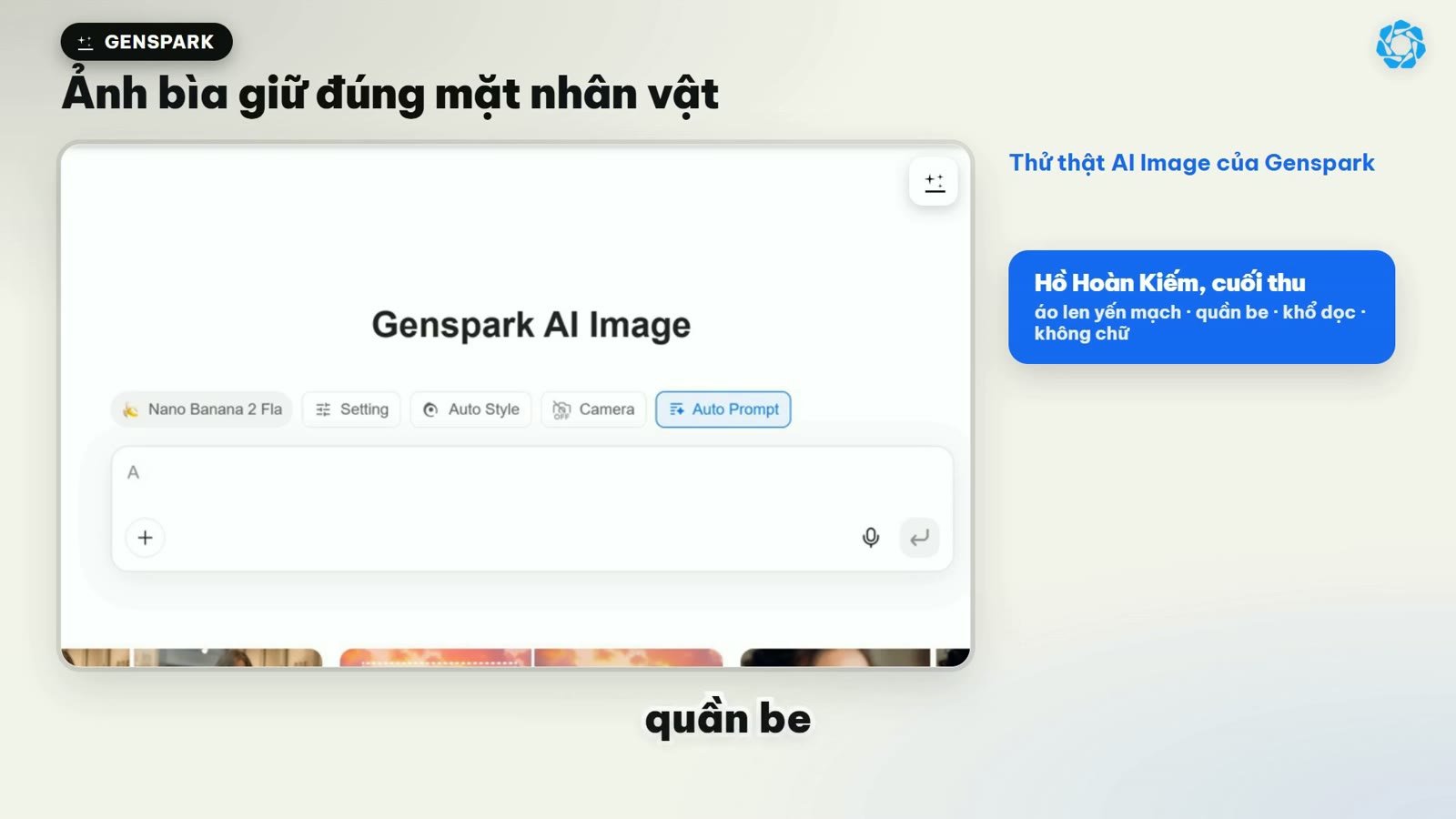 Màn hình nạp ảnh tham chiếu từ kho lưu trữ AI Drive 50 GB