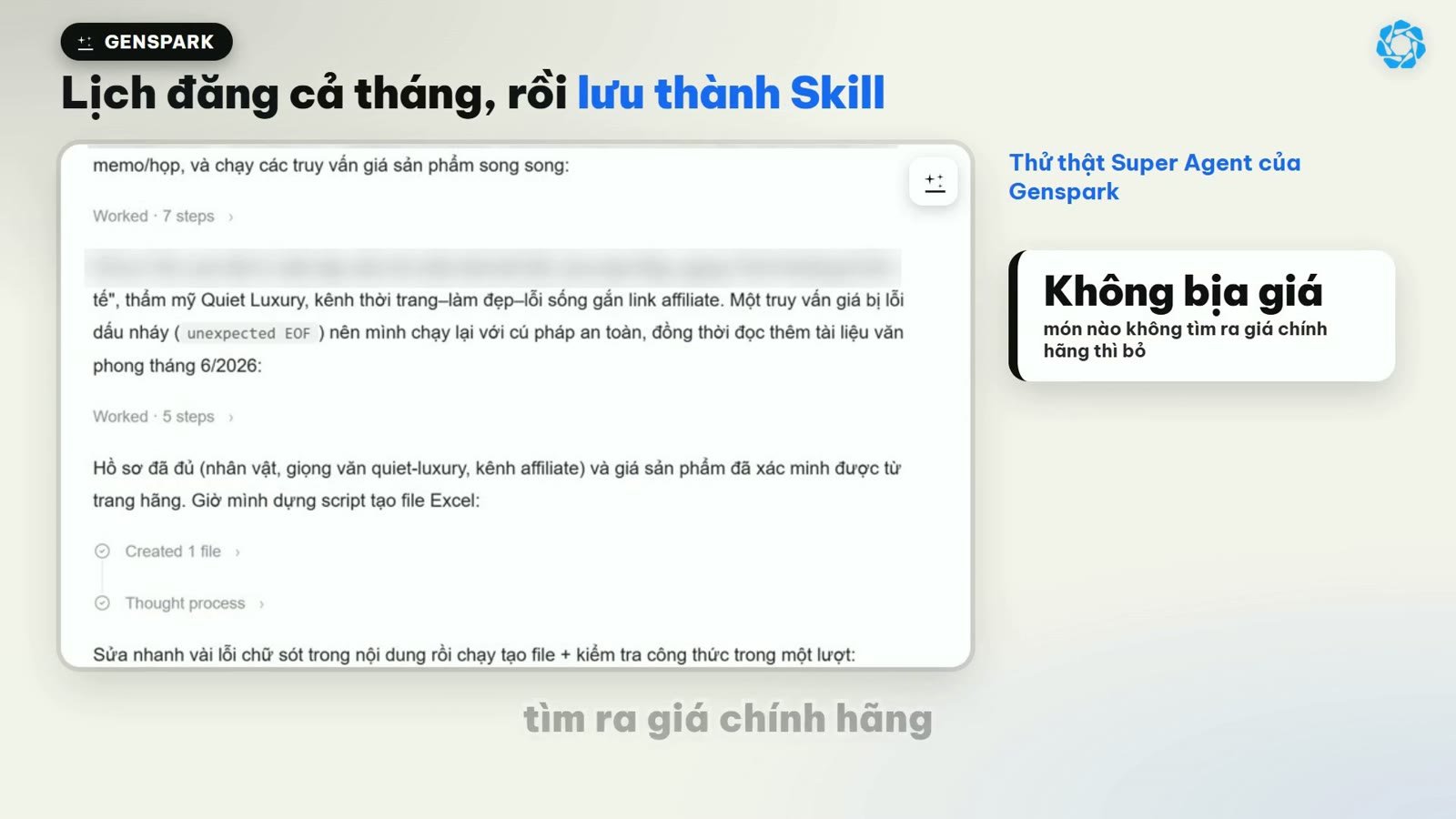 Quá trình lưu chuỗi hành động của Super Agent thành Skill cá nhân