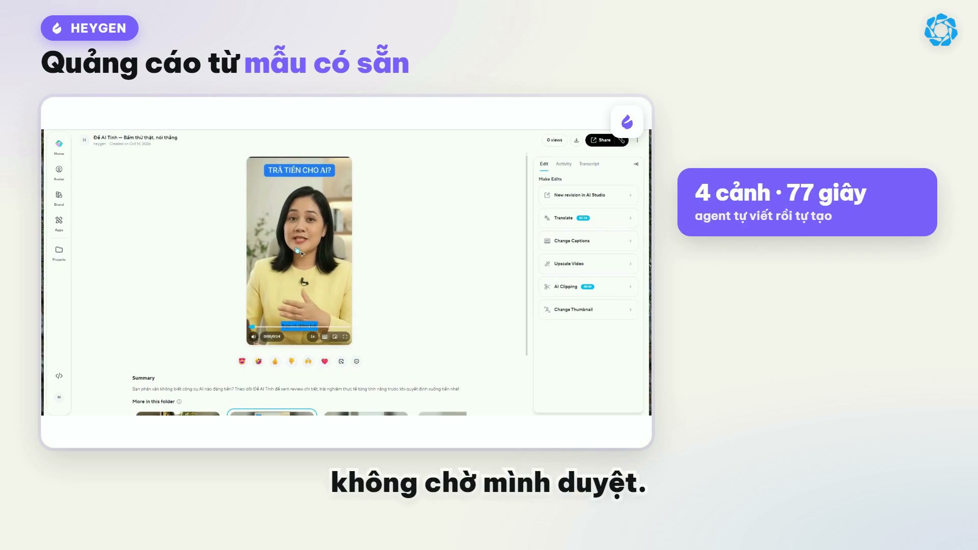 HeyGen Video Agent tự viết kế hoạch 4 cảnh trong 77 giây cho mẫu quảng cáo