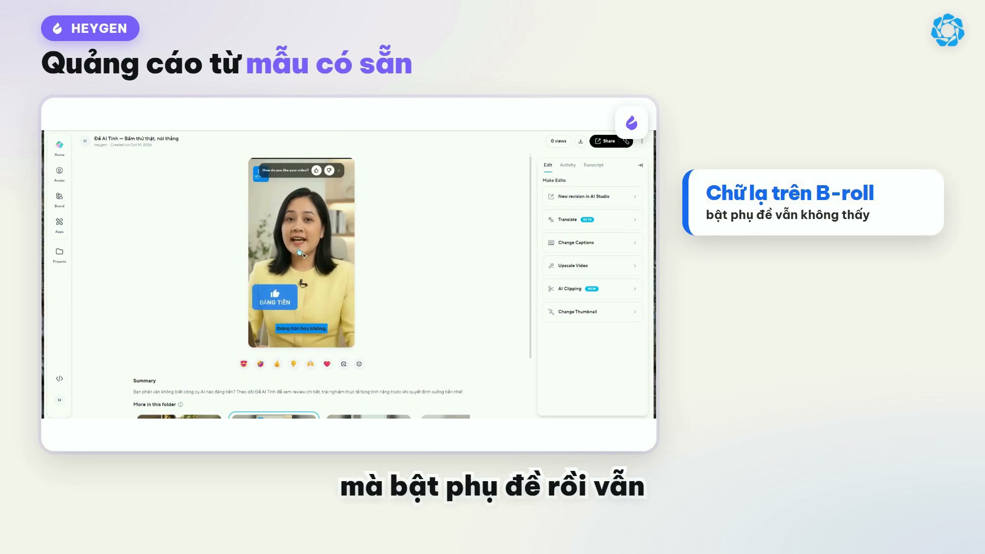 Lỗi mẫu quảng cáo HeyGen: chữ lạ trên cảnh minh hoạ và phụ đề không hiện