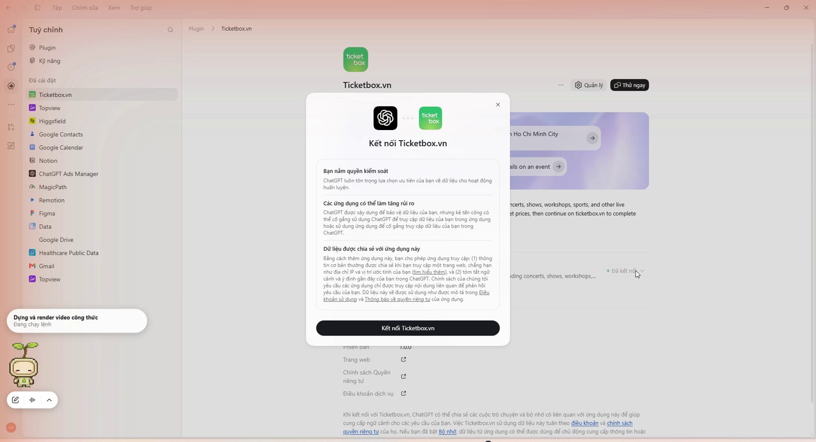 Hộp kết nối plugin Ticketbox trong Codex